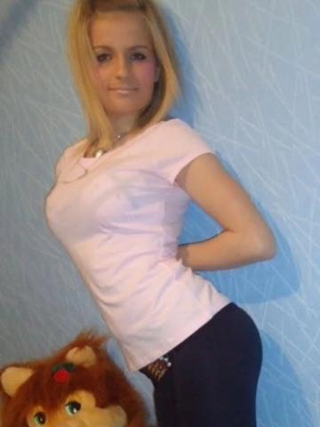 Марта